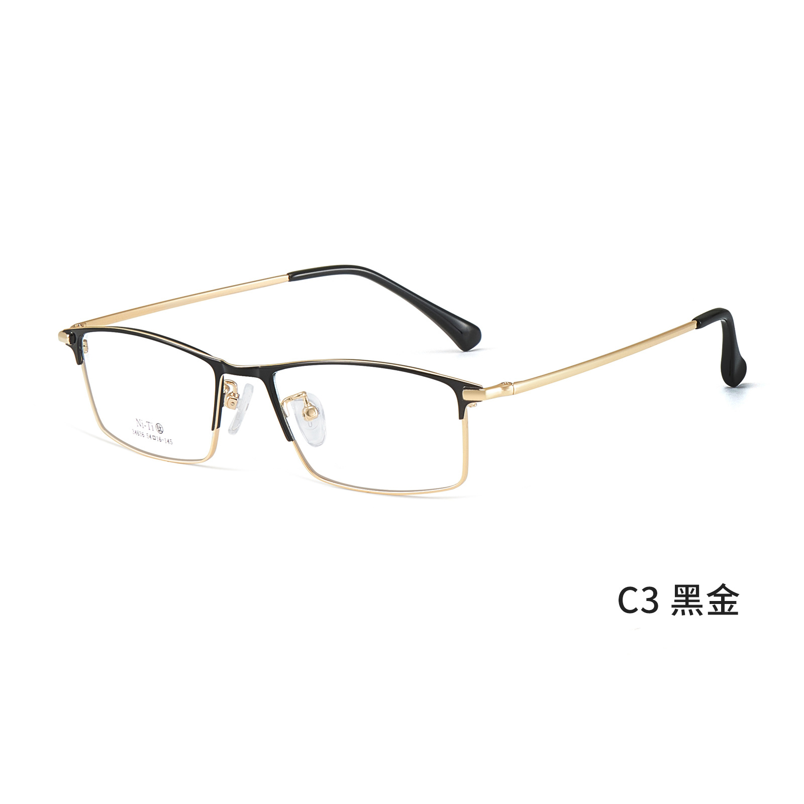 Marco completo clásico para hombres Ni titanio marco de gafas casuales IP de memoria galvanizado bicromático pierna anti-deformación Danyang gafas al por mayor