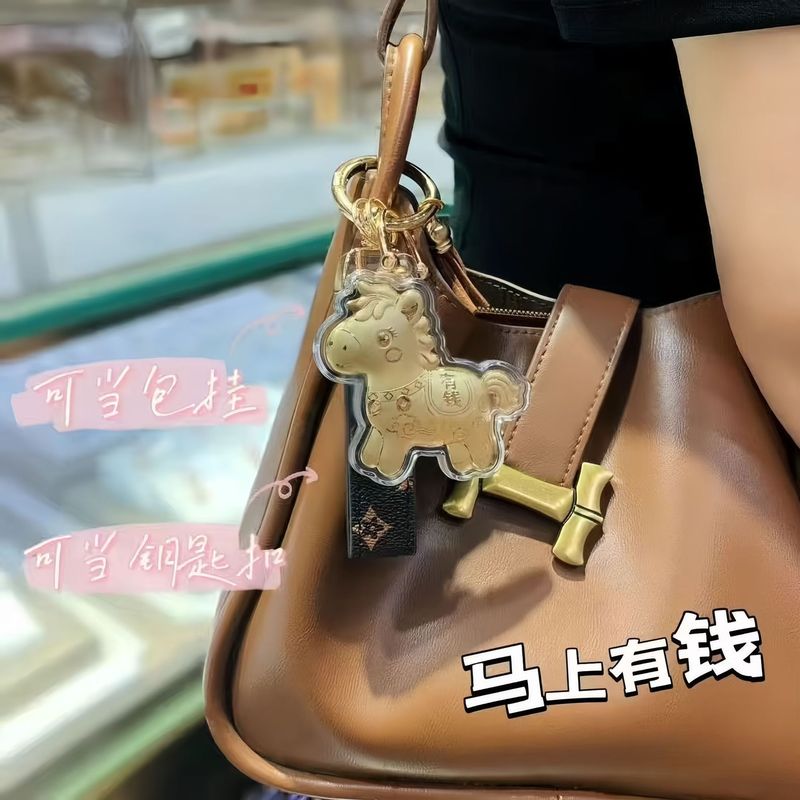 すぐに金持ちになるキーホルダー、ブレスレット、バッグペンダント、アクセサリー、携帯電話チェーン、屋台の小物、お土産、小さな贈り物|undefined