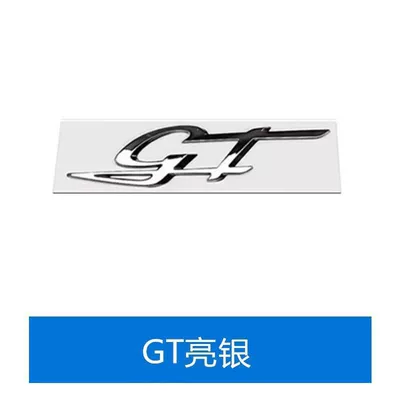 Car logo, Levante, Quattroporte, Ghibli modified