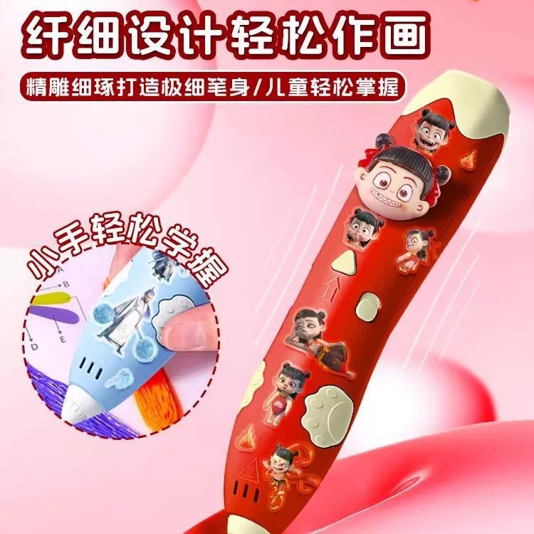 Детская трёхмерная игрушка в стиле Sanrio для младших школьников, 3D, граффити, подарок на день рождения