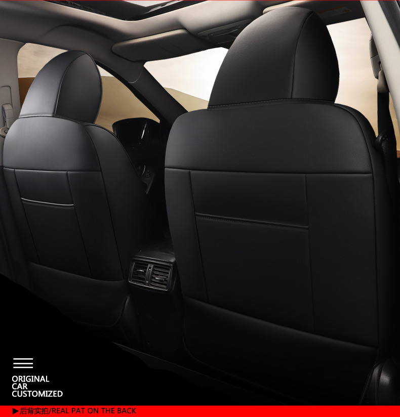 [Cross-border] Nissan Rogue 14-23 Nissan special seat cover all-inclusive leather car cushion exclusive