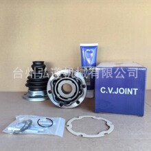 CV-855 铁饼 汽车球笼,  球笼万向节, GM-90A, 602005, 82282139