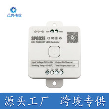 SP632E 2CH PWM CCT LED֙CApp2.4G|b&86п