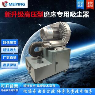 ���ʹ��I�߉�ĥ�����m��1.5KW618ƽ��ĥ��ͨ�ó��m���m������