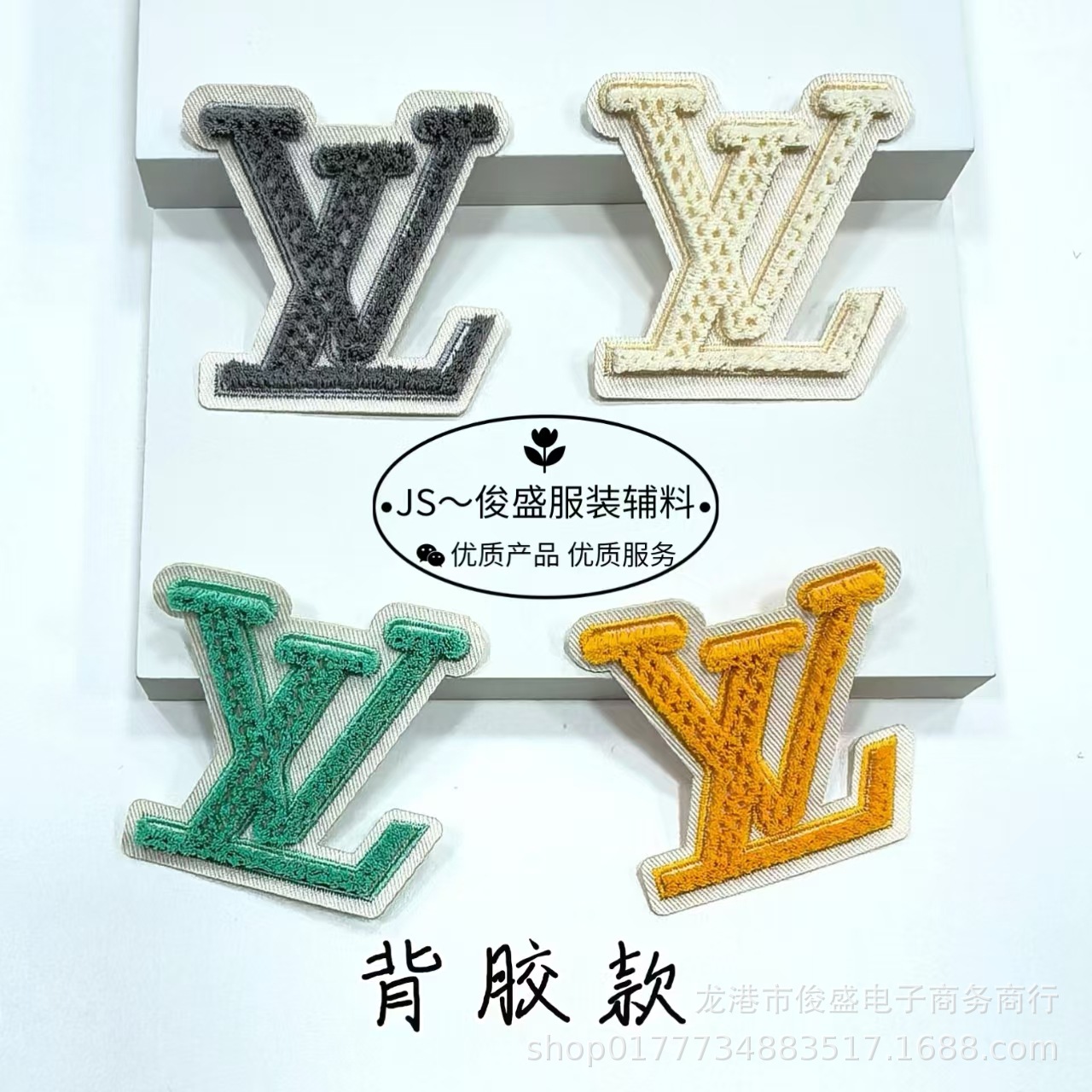 小香風立体歯ブラシは英語のアルファベットを刺繍します。