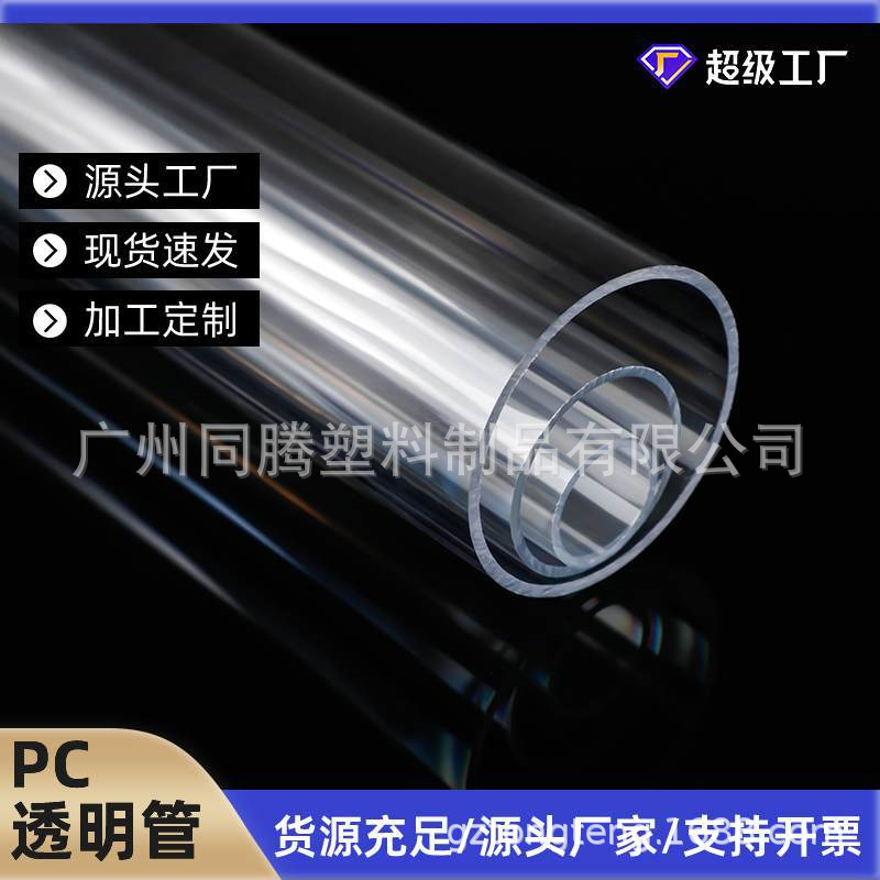 dee48c4a2dd4175a1cb3481924dee5