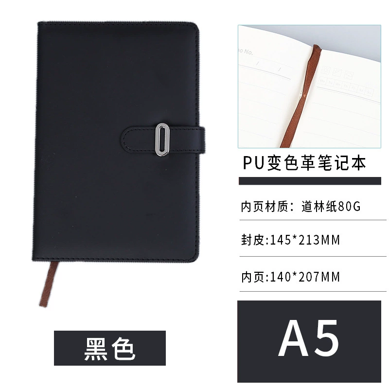 Polyurethane laptop, notebook, wholesale, business version