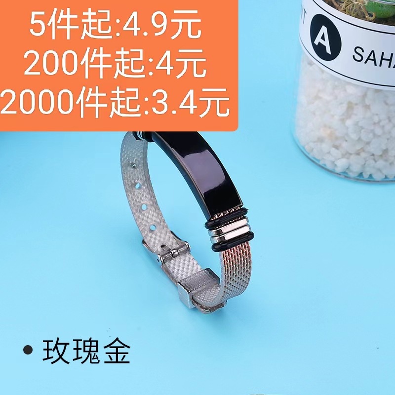 검은 얼굴을 가진 로즈 골드 pu