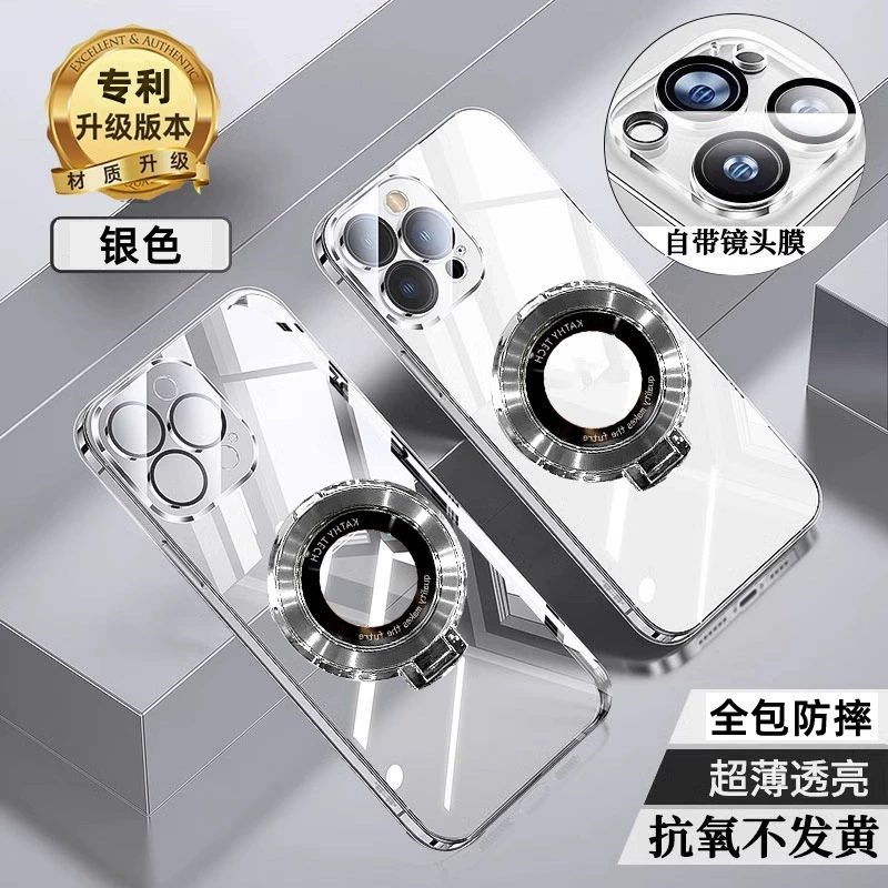 Санджис Apple, совместимый iPhone 16, защитный чехол для телефона, трубка, iphone, 16promax