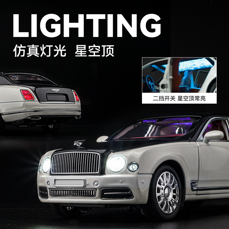 Modelo de coche de aleación 1:24 Bentley Mulsanne, coche de juguete con luz y efectos de sonido, modelo de adorno, venta al por mayor, dropshipping