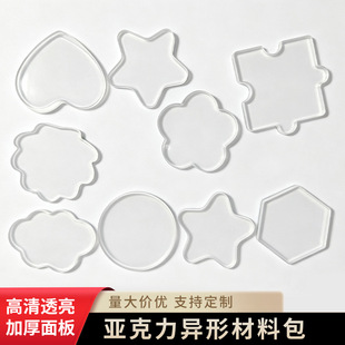 ���������α����N����diy���ϰ� �Ԏ����zܛ�Ÿ�͸�������NƬ�ӹ�