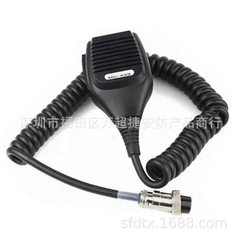 Микрофон для автомобили Intercom Car Microphone Kenwood TM241TS480SAT/TS590S/TS2000E MC-43S