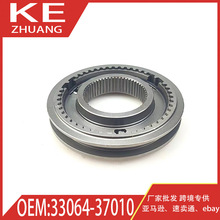 �m�����ҰRE61 42T-54T��܇׃�������ͬ���� 33064-37010