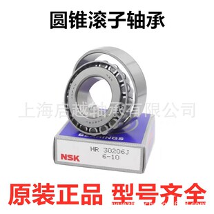 �ձ�NS�S��K �A�F�L���S�� HR32009 32010 32011 32012XJ���l���]