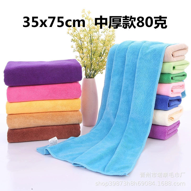 Factory wholesale 80g 35x 75 fine fiber Barber towel Baotou beauty salon absorbent quick-drying LOGO printing