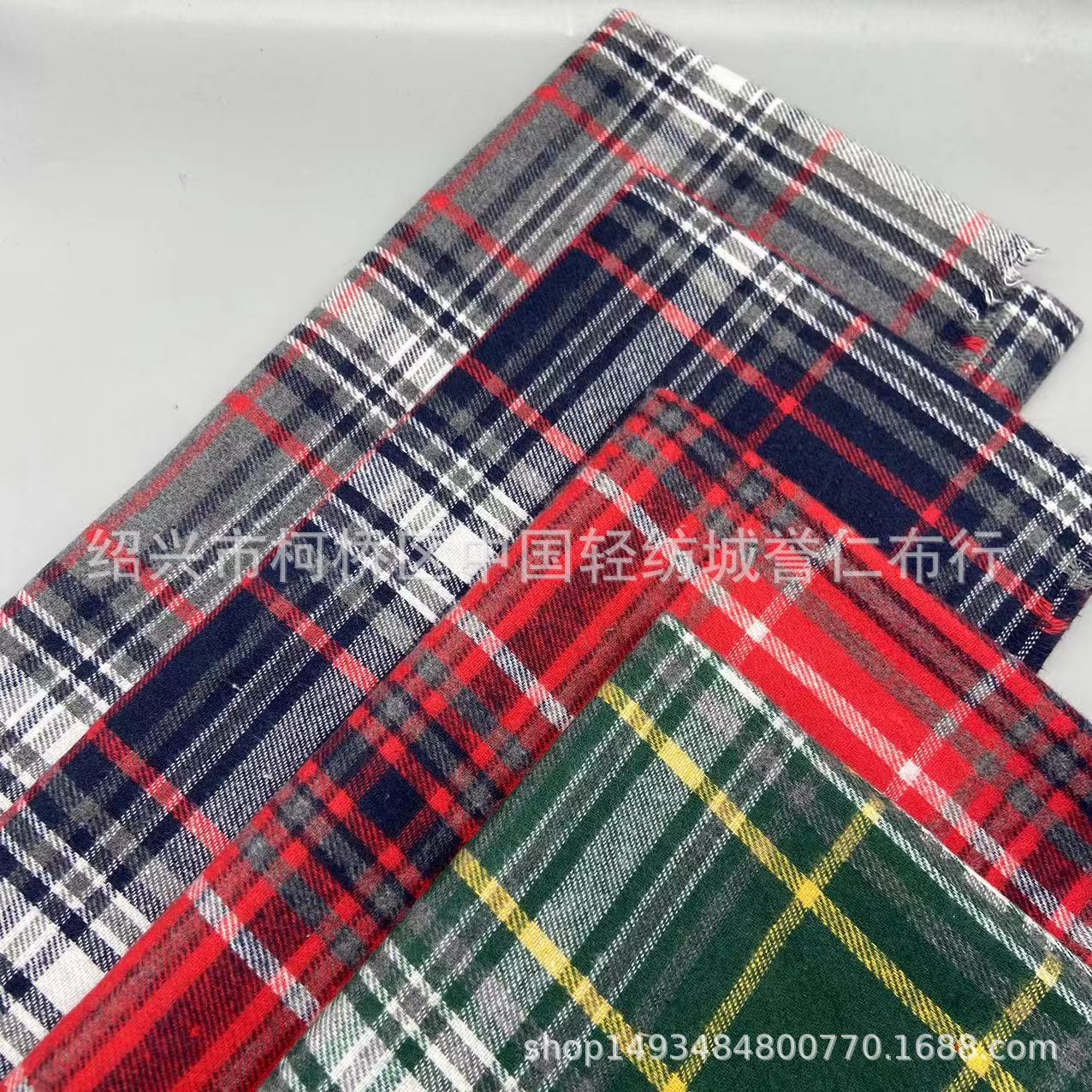 经典款涤棉色织提花布21支斜纹磨毛童装男装格子布家居服衬衫面料