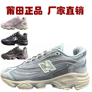 ����Ь�߼�ԭN1000 ������߰ٴ��\���ܲ�Ь���e�͹��ϵ�Ь����Ь