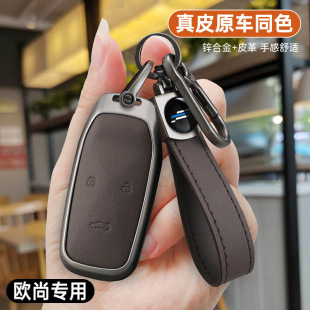 �L���W�п�ِcos1耳�����܇����mosȫ�����o�����b��耳װ��ۚ�