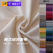 ���ƺ�����ɳ������ ���൥ɫ�������������� ����ֱ����˿��