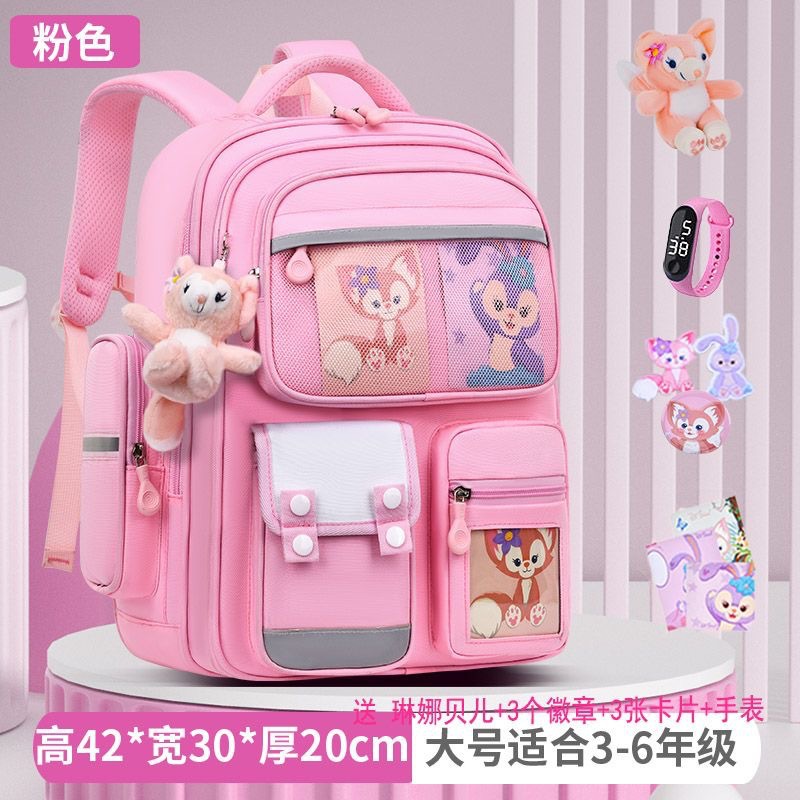 Mochila escolar de niñas estudiantes de primaria 123456 grados mochila de gran capacidad mochila de espalda de mujer seguridad reflectante