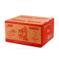 Potato Candy 5 Pounds Pack Leisure Snacks Red Bean/Strawberry/Black Sesame/Ice Cream Filling Croissant Pie Snacks