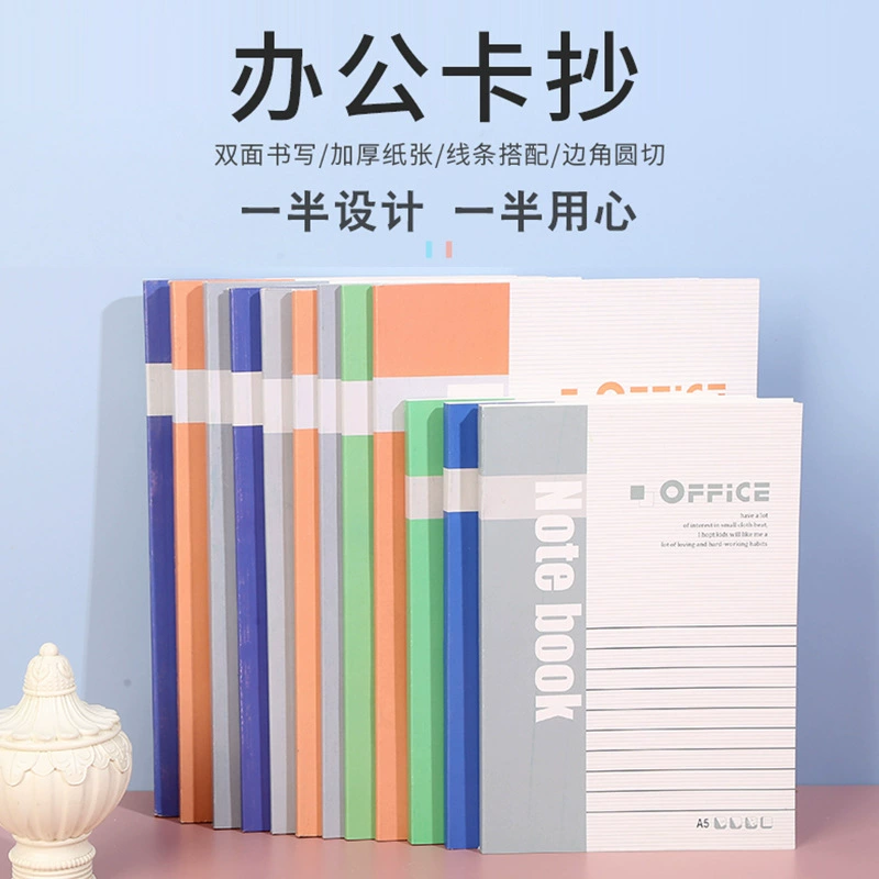 Ноутбук офисной мягкой рукописи бизнес-конференции Запись книги B5 мягкой блокнот notebook может быть напечатан