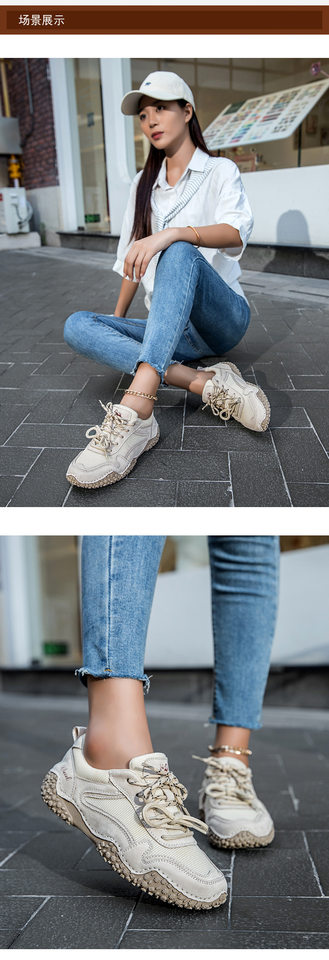 Giày thể thao unisex cỡ lớn da thật mũi tròn, giày sneaker dã ngoại thường ngày — 6885 màu cát, 6885 màu nâu, 6885 màu đỏ rượu, 6886 màu cát chi tiết 22