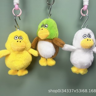 �ɐ۾W�t�Q�b���_�����ë�q������������ӹ�����ż�����������