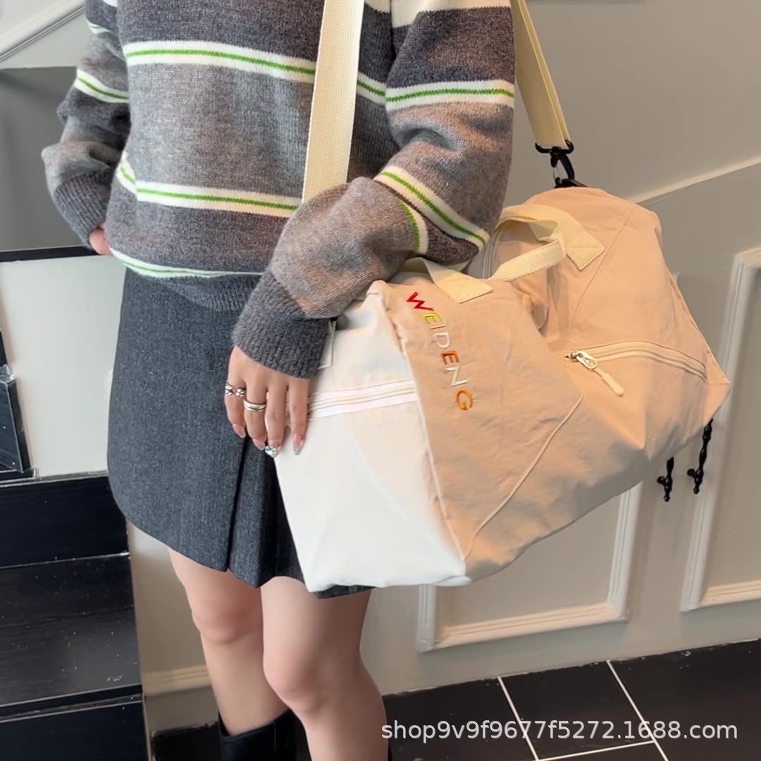 运动干湿分离瑜伽出差训练包健身包女游泳包旅行包手提短途旅行包