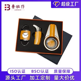 家用剪刀;修枝剪;厨用剪刀