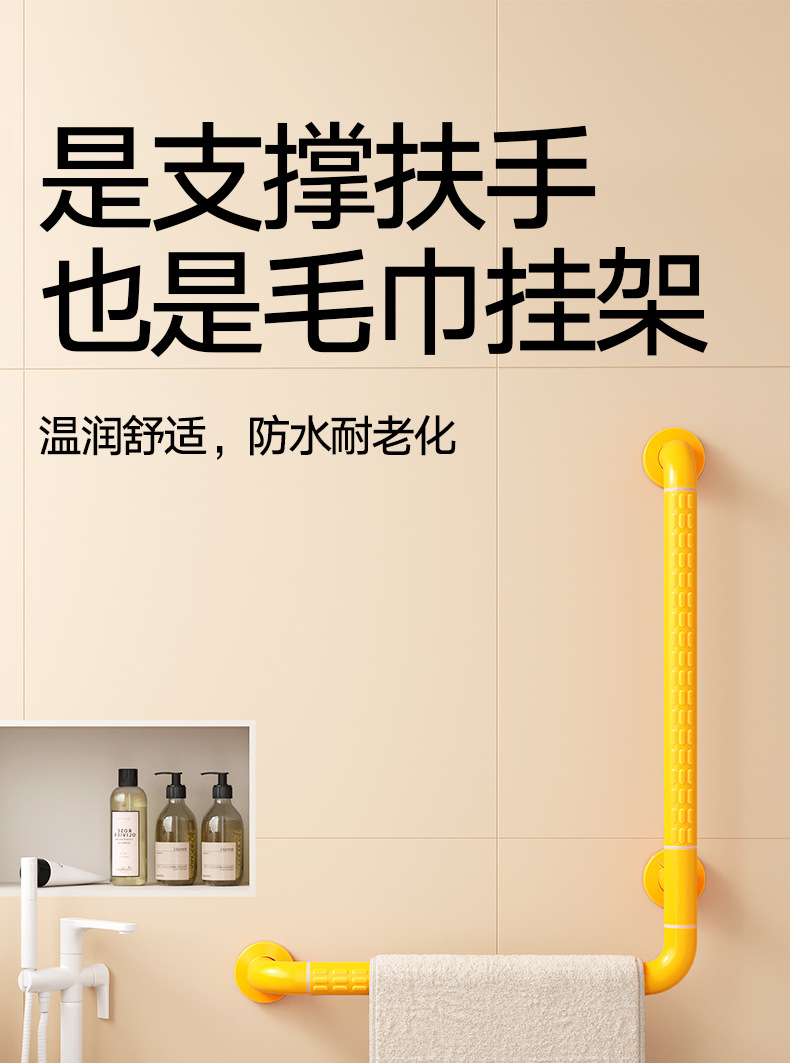 修改_12.jpg