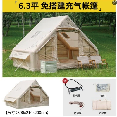 Fully Automatic Inflatable Tent for Avtomobil dam çadırları - 63-flat-lightweight-without-sunroof-300d-3-10