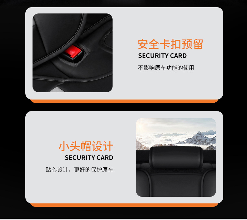 New car seat cushion four seasons universal seat cover all-inclusive seat cover all-enclosed seat cushion source factory foreign trade wholesale