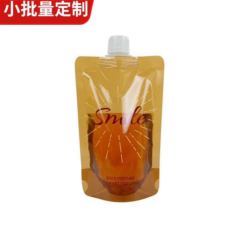 一次性透明自立吸嘴袋豆浆袋中药袋奶茶包装袋饮料中药外卖打包袋