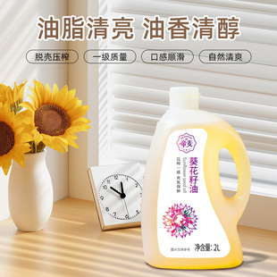 ������������2L ���àI�Bʳ���� ���퉺ե