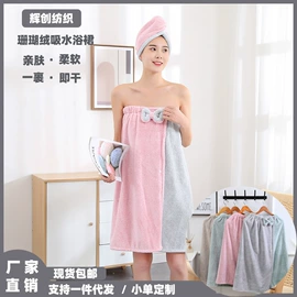 绒布;其他针织面料;毛巾