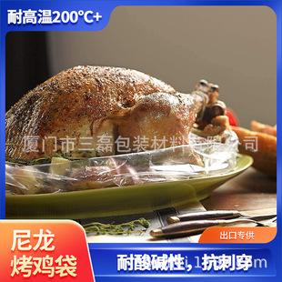 �ж������u�� �f�}�������u�����տ�������͜�220��PETʳƷ��