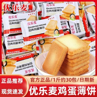 ����������u�����������Ϊ�С���b�k�������e������c����ʳ