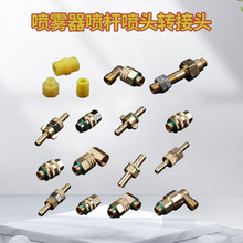 �~�^���F��������D��ֱ���^���^��ș���F�C�u���������ӽ��^