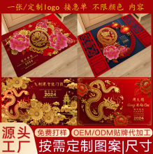 ��������V��؉|���U�YƷ�T�|��������Ҿӵ�̺�S��ֱ�N�羳�_�|