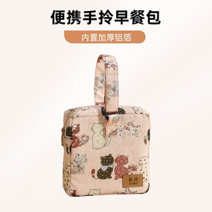 �Ӻ��X�����ر���С���ϰ���W���b�Ͱ������yُ������yƷ�ռ{