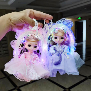 Light Hanging Basket Hanfu Doll Flash Basket Lantern Doll Mermaid Doll Girl Gift Children's Toy