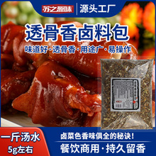 uu䷽500guˮ֭ţuζ{ϏSluϰ