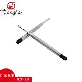 其他户外用品;登山扣、钩;钥匙扣及钥匙扣配件