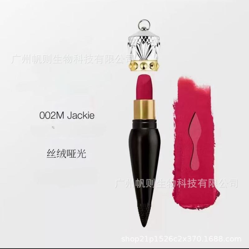 貿易ビッグブランドラディッシュダイス口紅 CL クイーンセプター口紅ギフトボックスラディッシュダイス 001M 口紅バレンタインデーギフト|undefined
