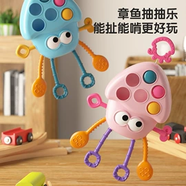 学习/早教机;儿童画板;戏水玩具