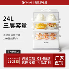 ankale�๦����偼���С����������偶���С�������๦������