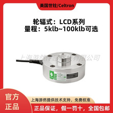 LCD-60TM ���������߾����ַ�ʽ���ش����� celtron������ �ذ���