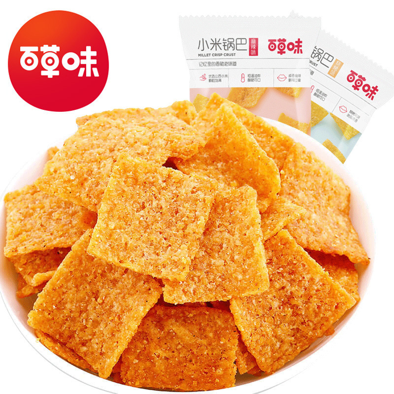 Baicaowei Xiaomi Crispy Rice Crackers 80G/60G Bbq Flavor/Spicy Flavor Box Pack 30/40 Packets Crispy Puffed Snacks Baicaowei Xiaomi Crispy Rice Crackers 80G/60G Bbq Flavor/Spicy Flavor Box Pack 30/40 Packets Crispy Puffed Snacks