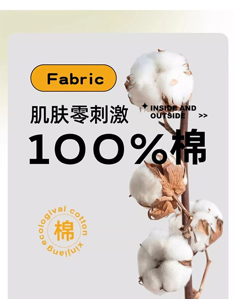 Klasse-A 100% Baumwolle Sommerkühler Quilt aus Xinjiang-Baumwolle Sommerbettset vierteilig maschinenwaschbar Sommer-Klimaanlage Quilt dünne Bettdecke 3